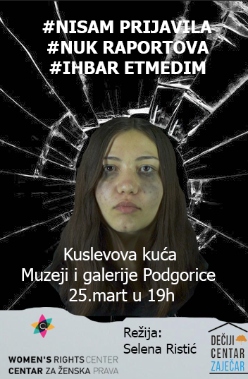 Predstava “Nisam prijavila” sjutra u Kuslevovoj kući