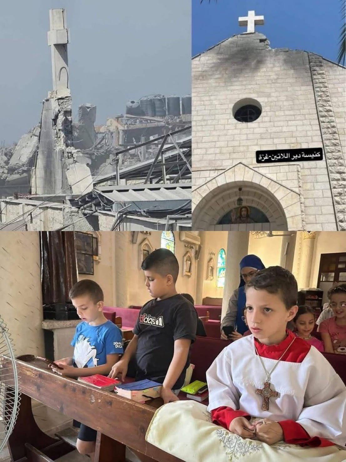 Viši predsjednički komitet za crkvena pitanja osudio izraelsko bombardovanje Katoličke crkve u Gazi