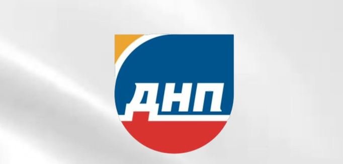 Iz DNP-a FCJK nazvali "virtuelnim fakultetom": Pozvali ministarku kulture da napravi ozbiljne rezove