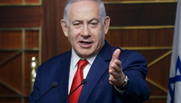 Izrael optužio Netanjahua za korupciju