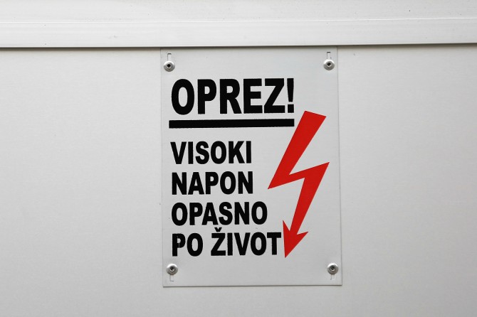 Trafostanice u Podgorici na meti lopova: Mala materijalna dobit, velika opasnost za sve građane