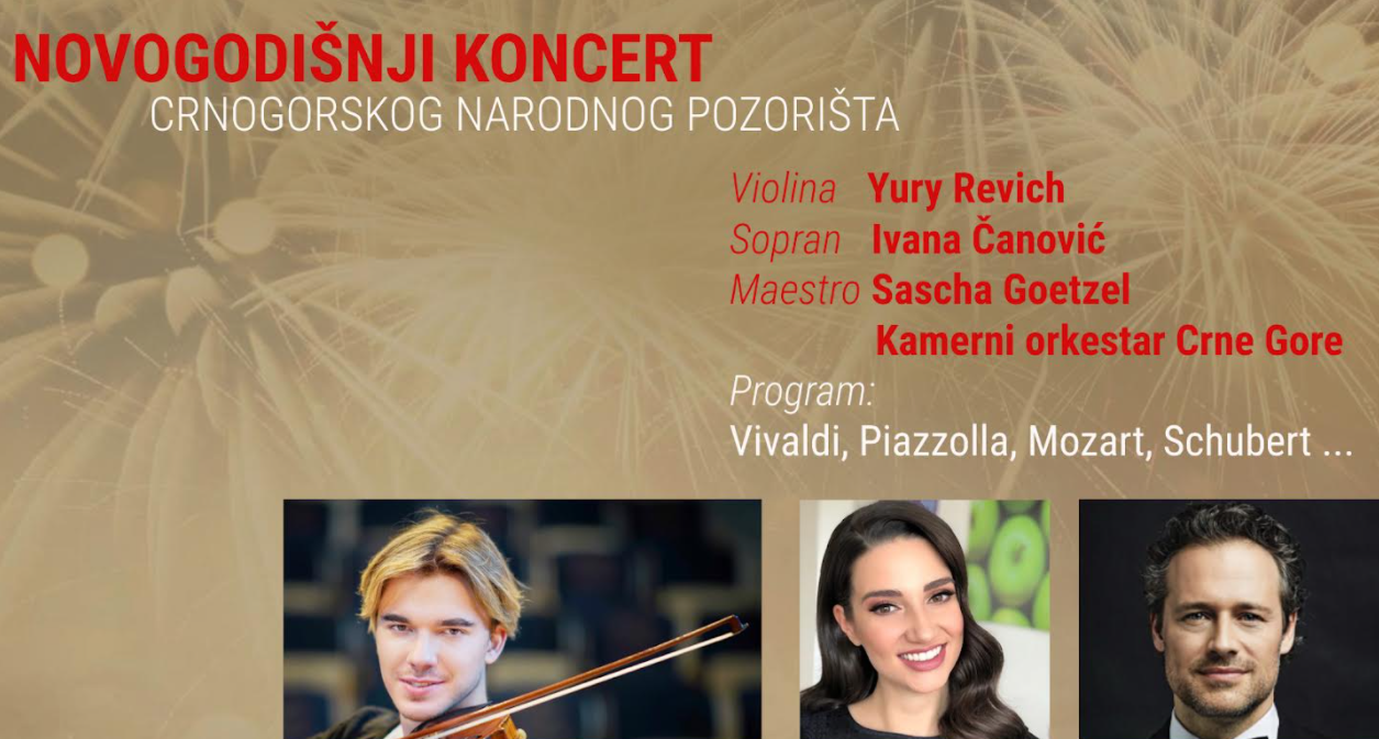 Novogodišnji koncert  CNP-a