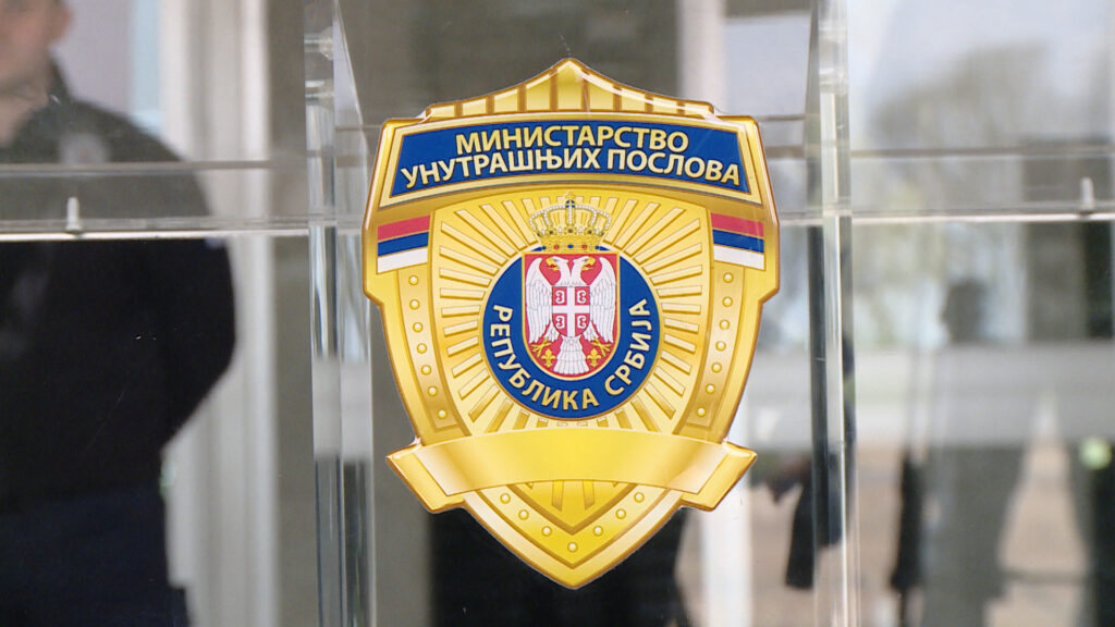 MUP Srbije ponavlja: Kako policija da zna ko je čiji sin i ima li obezbjeđenje?