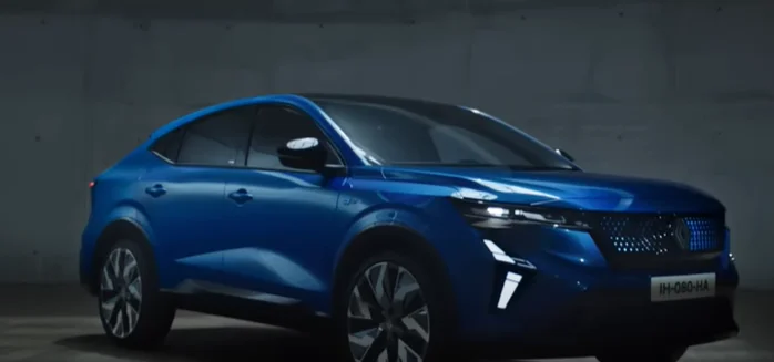 Ovo je Rafale, najprestižniji model Renaulta