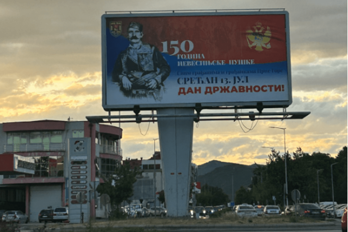 Bilbord kao paradigma