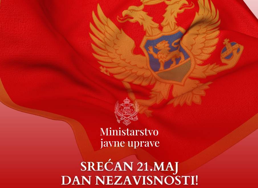 Dukaj: Gradimo zajedničkim snagama našu državu