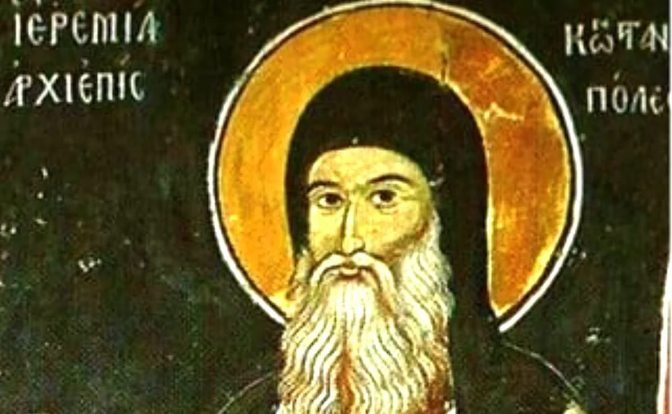 Vaseljenska patrijaršija kanonizovala patrijarha koji je potvrdio da Pećka arhiepiskopija nije bila autokefalna