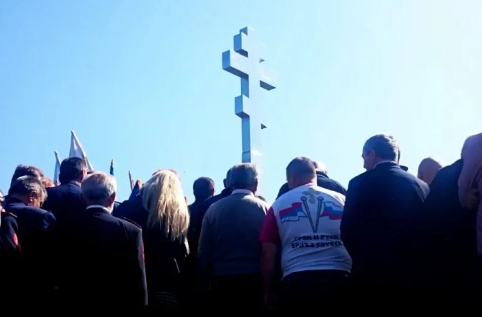 Bursać: U Višegradu je još jednom obilježen "Dan ruskih terorista"