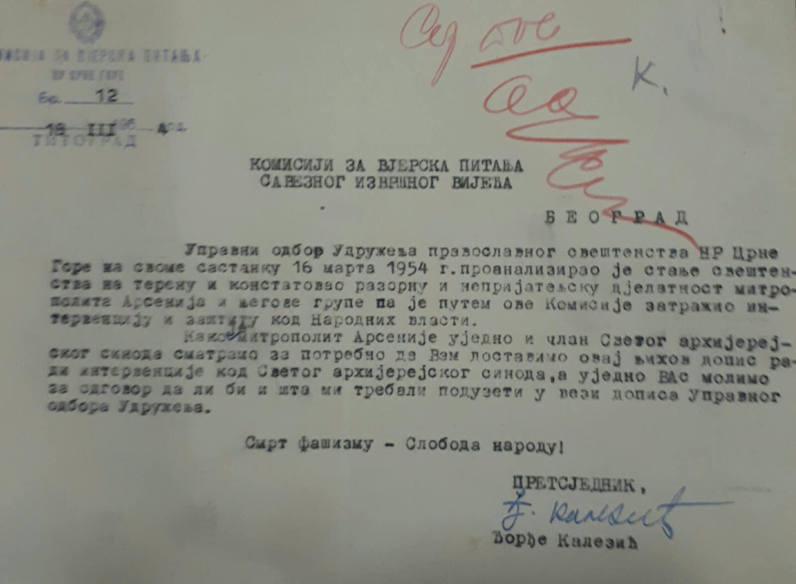 Sveštenici protiv mitropolita MCP