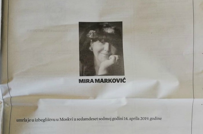 Marko i Marija se oprostili čituljom od majke Mire Marković