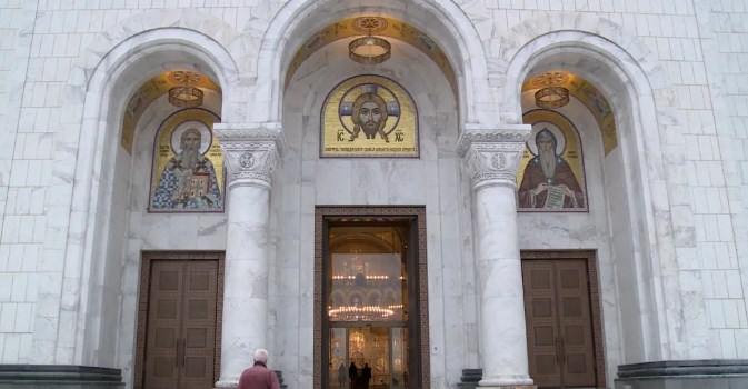 Za vrata na hramu Svetog Save SPC na ruke isplatila gotovo dva miliona eura