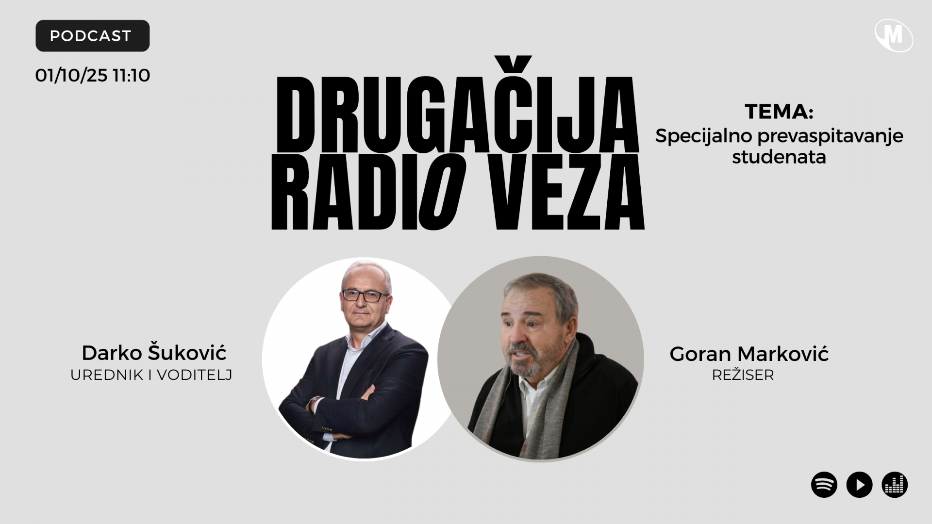 Goran Marković u DRV:  Specijalno prevaspitavanje studenata