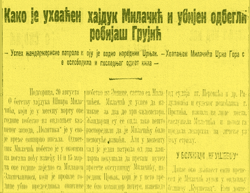 POSLJEDNJI BORCI ZA PRAVO, ČAST, SLOBODU I NEZAVISNOST: Pogibija Miloša Grujića (4)