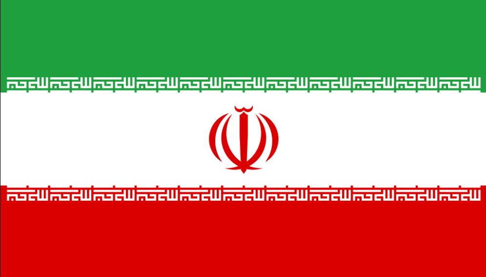 Iranski tanker isplovio iz Saudijske Arabije