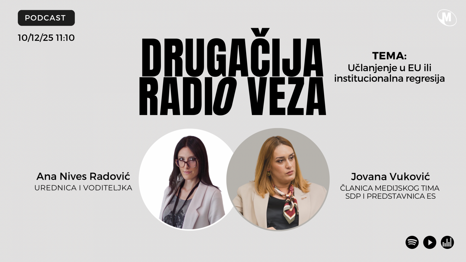 Vuković u DRV: Učlanjenje u EU ili institucionalna regresija