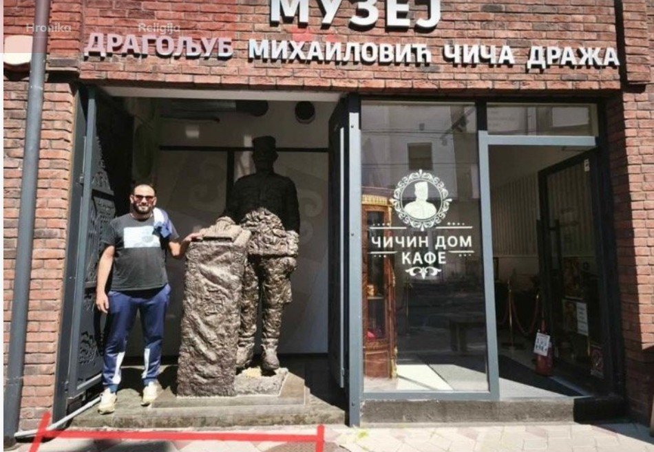 Odbornik  Brdža želio bi spomenik Blagoju Jovoviću u Podgorici, da ne bi morao privatno da putuje u Beograd da se slika ispred Dražinog muzeja