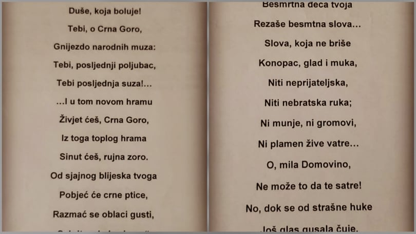 Pjesma domovini iz 1923. godine - Živjećeš, Crna Goro!