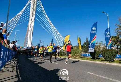 Milenijum zatvoren od večeras do nedjelje