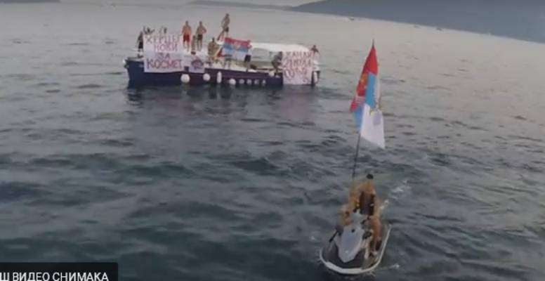 Da li je Herceg Novi - hvala Vladi CG i lokalnoj samoupravi - stvarno srpski grad?