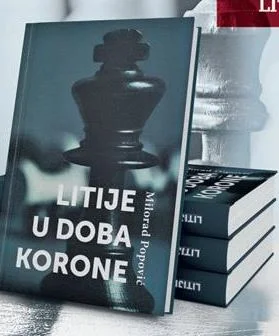 "Populizam je fašizam 21. vijeka"