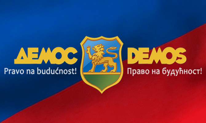 Demos: Rasplamsale identitetske bitke pokazuju krizu identiteta zemlje