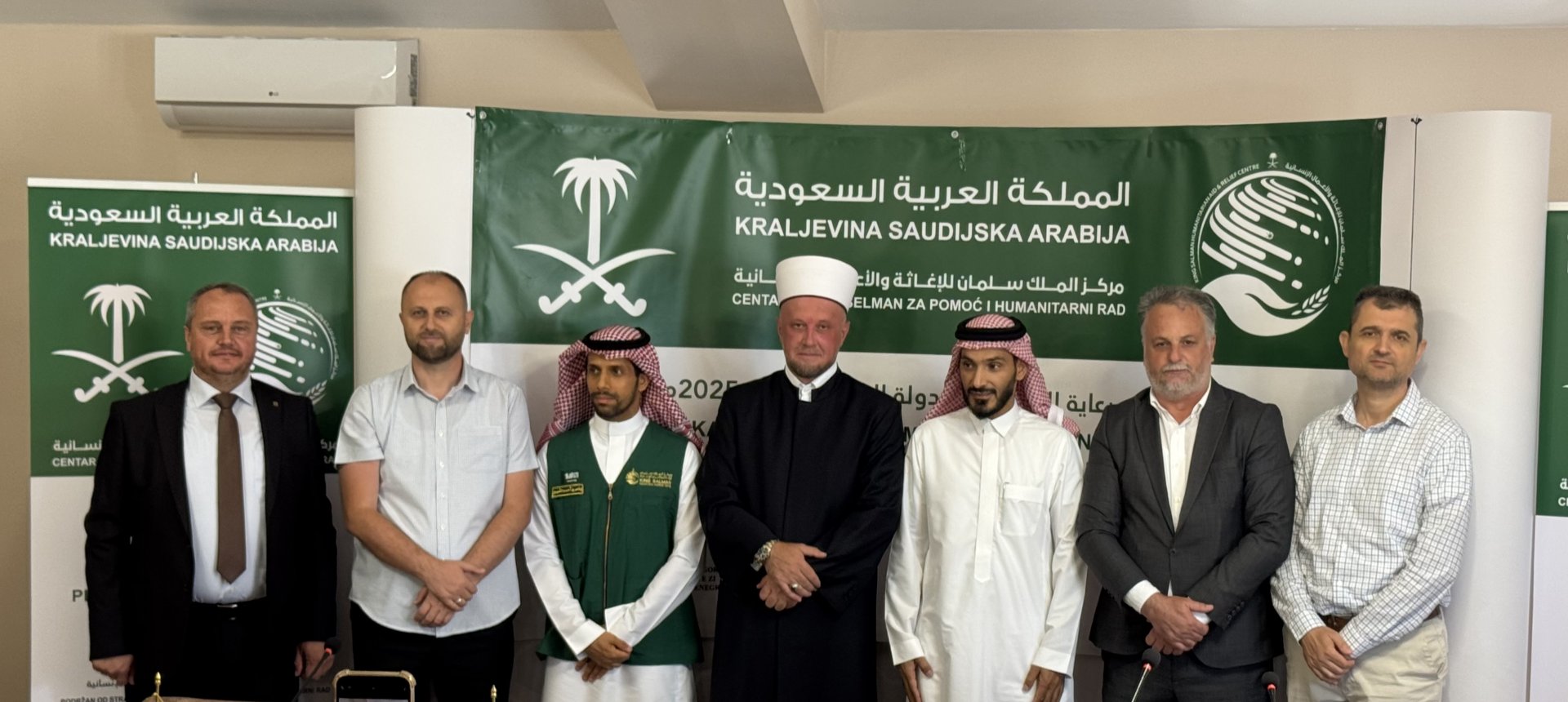 Potpisan ugovor o stipendiranju između Islamske zajednice i Kraljevine Saudijske Arabije