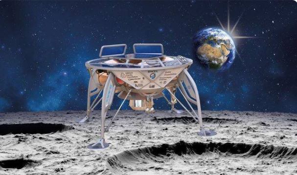 Kvar na izraelskom svemirskom brodu ugrozio misiju na Mjesec?
