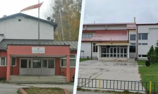 MPNI: Raspisan tender za izvođenje radova na adaptaciji sistema grijanja u beranskoj i nikšićkoj školi