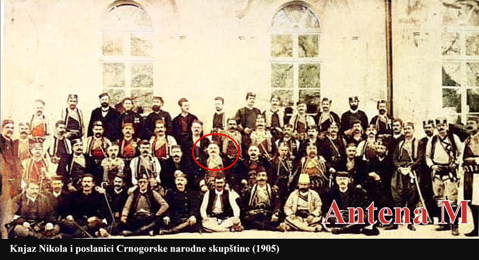 Ustav iz 1905. – za nezavisnost Crne Gore