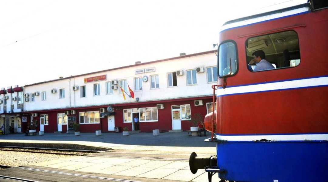 Obustavljen saobraćaj na dijelu barske pruge