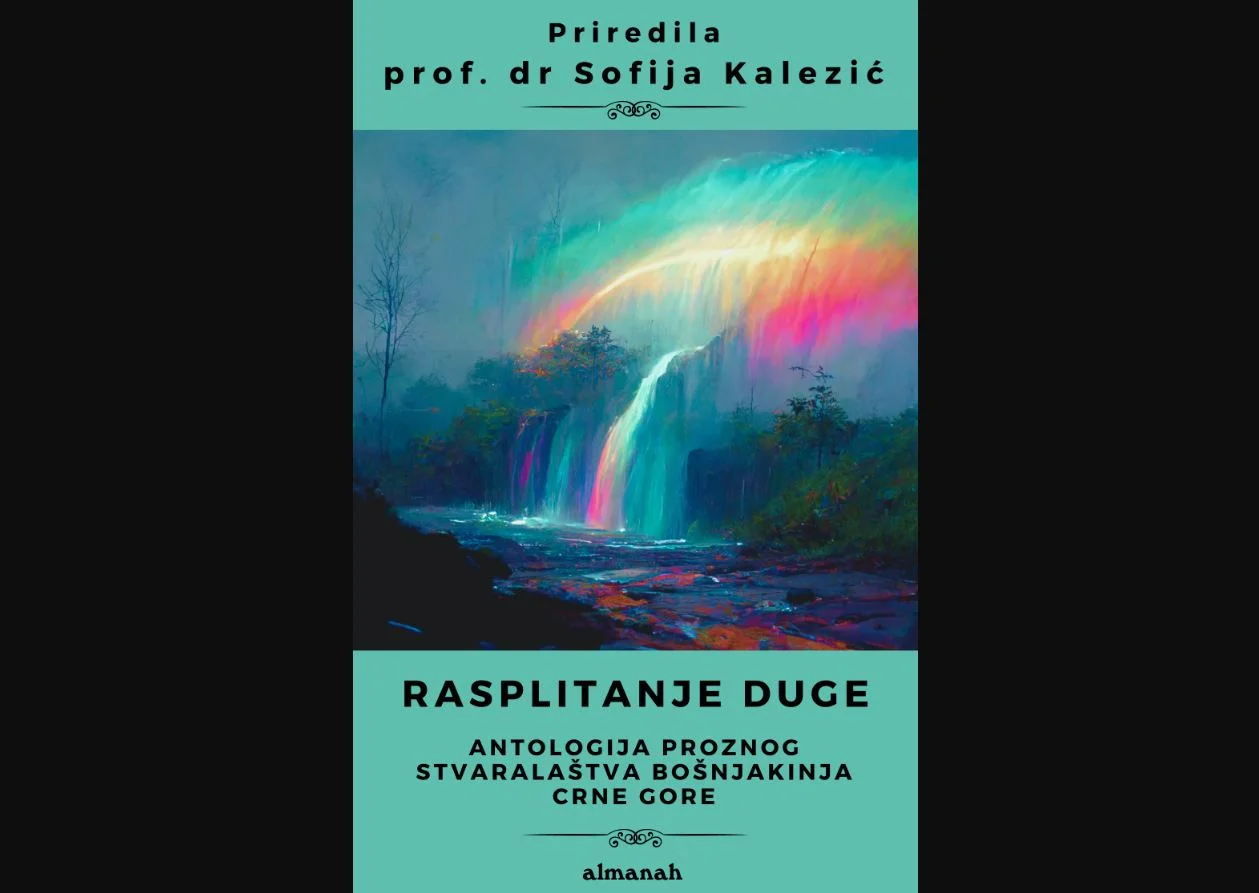 Promocija knjige Rasplitanje duge u KIC-u