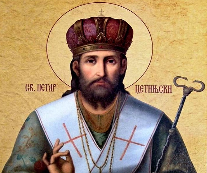 Crnogorske zemlje svjatilnik presvjetli – Njegoševi tropar i kondak Sv. Petru Cetinjskome