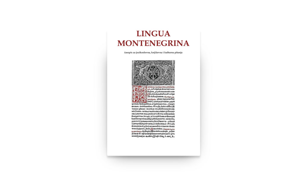 Novi broj časopisa Lingua Montenegrina