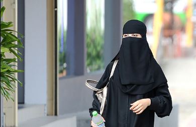 Ženama u Saudijskoj Arabiji dozvoljeno da putuju bez dozvole supruga