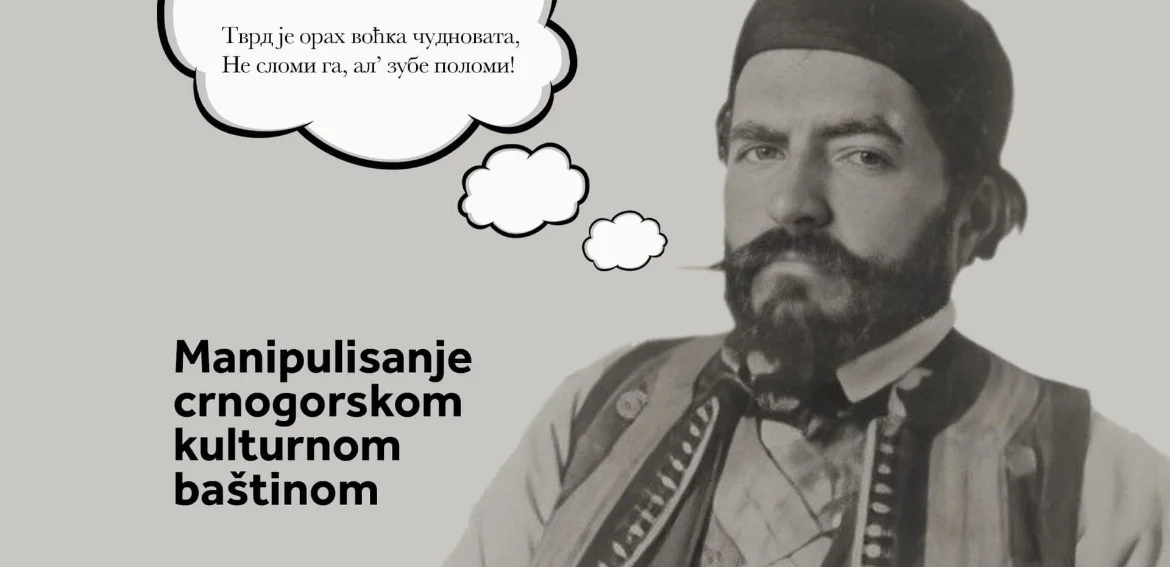 DFC: Ponovo oživljeni narativi kojima se falsifikuje istorija i negira državnost Crne Gore i njen identitet