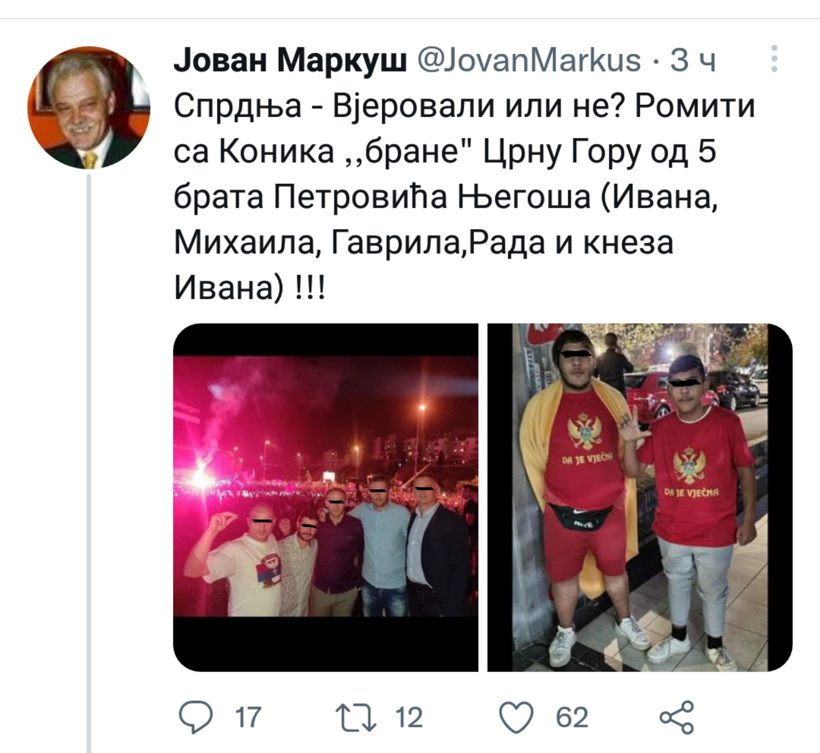 Markuš prijavljen zbog podsticanja rasizma