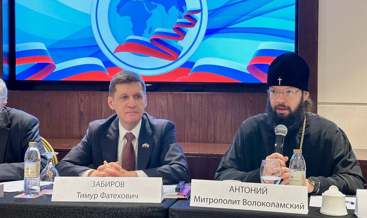 Rusi produbljuju raskol u pravoslavlju