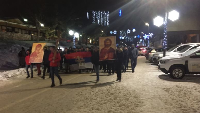 I večeras protest na Žabljaku