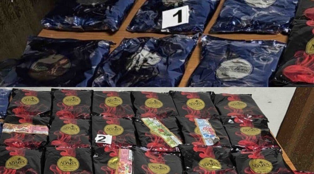 Uprava policije: Krivična prijava zbog krijumčarenja duvanskih proizvoda za nargilu