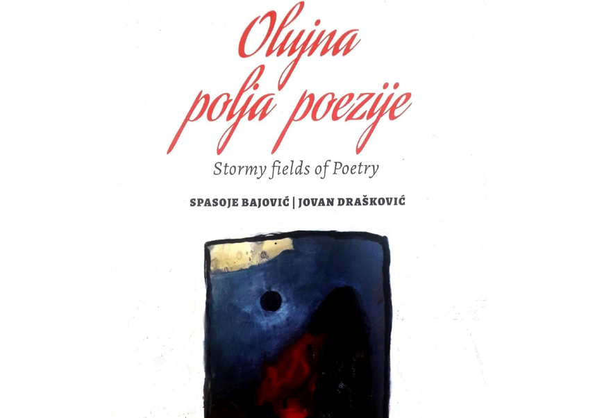 Promocija antologije Olujna polja poezije
