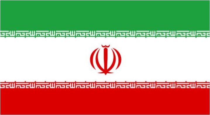 Iran pozvao na razgovor britanskog ambasadora