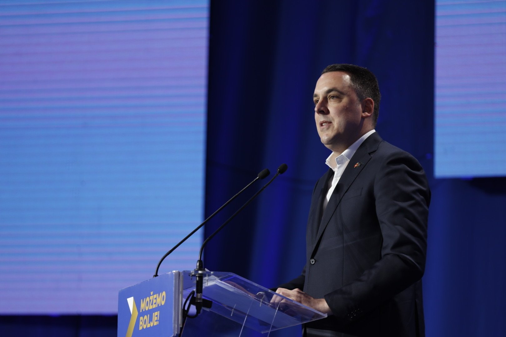 Vuković: Svi smo mi Demokratska partija socijalista