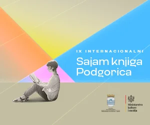 SAJAM KNJIGA
