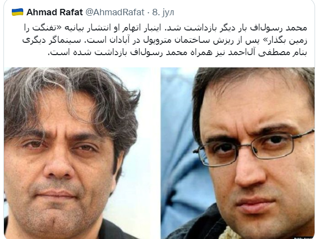 Svjetski poznat reditelj uhapšen u Iranu: Spreman sam da platim bilo koju cijenu