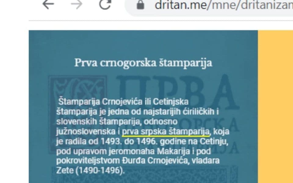 Ispravljen tekst na sajtu Abazovića: Cetinjska štamparija prvo bila srpska