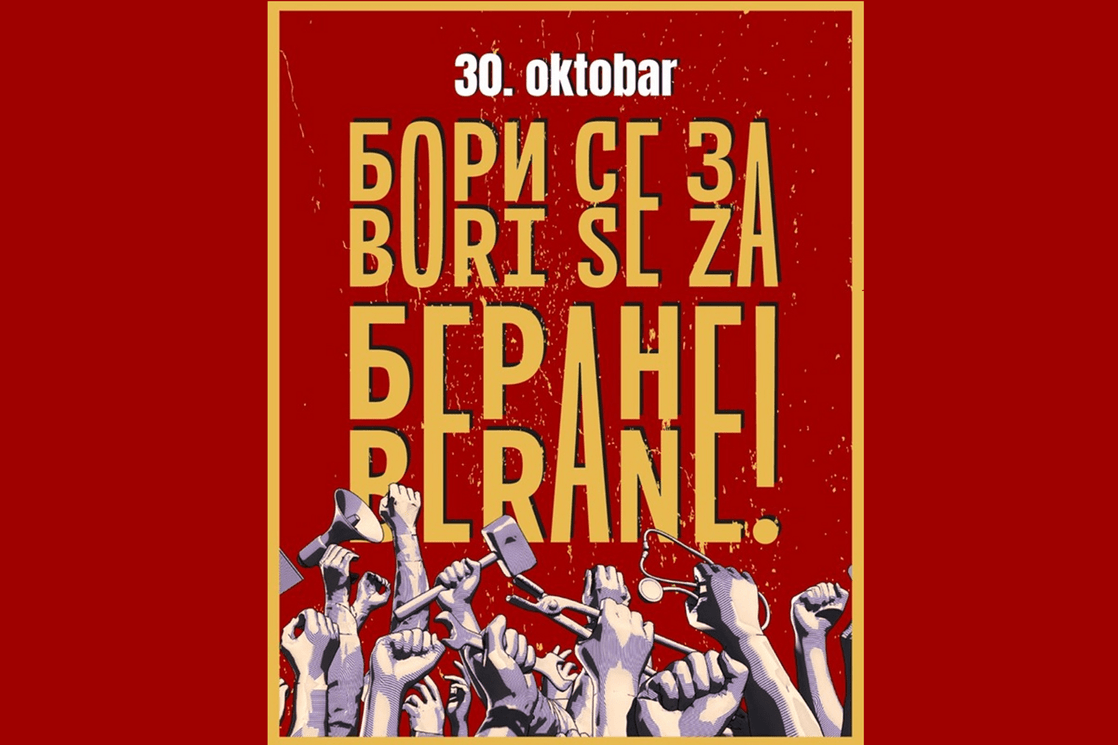 DPS najavio novi skup 30. oktobra u Beranama