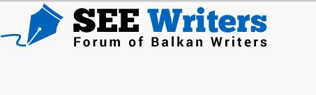Osnivačka sjednica Foruma balkanskih pisaca od 1.do 3.novembra u Bugarskoj