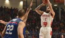 Crna Gora savladala V. Britaniju na startu kvalifikacija za Eurobasket