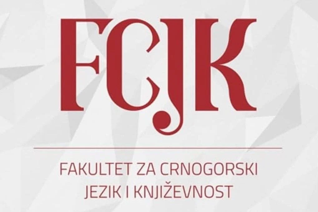 FCJK: Naimenovanje Gorana Danilovića politička odluka kojom se obrazovni sistem politizuje i urušava