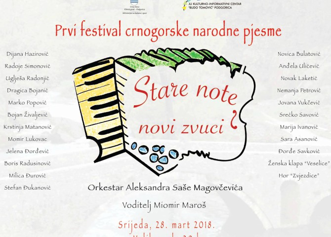 Prvi festival crnogorske narodne pjesme